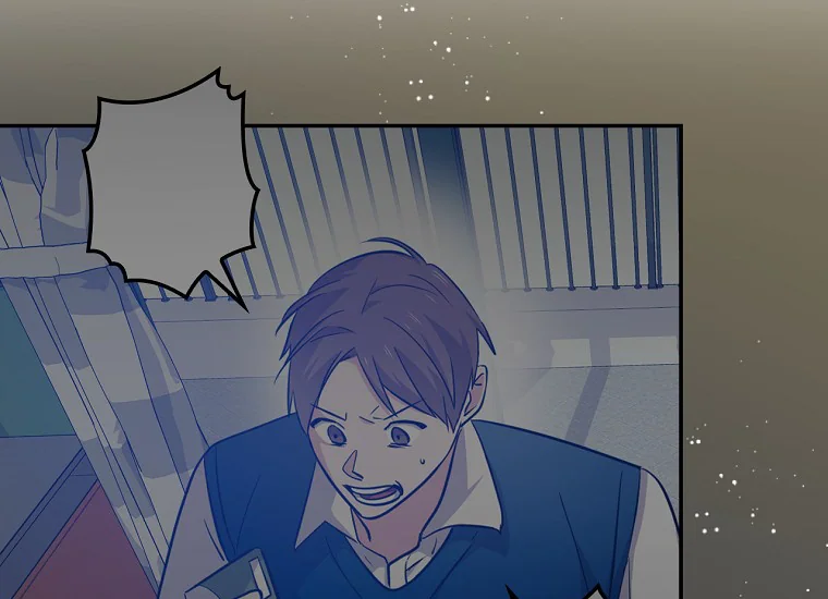 King Of Drama Chapter 78 Gambar 21
