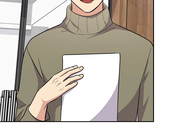 King Of Drama Chapter 80 Gambar 119