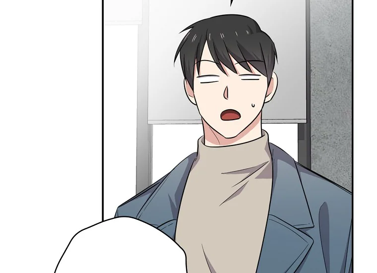 King Of Drama Chapter 82 Gambar 14