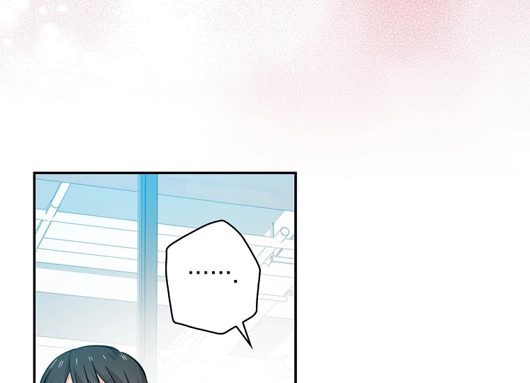 King Of Drama Chapter 82 Gambar 56
