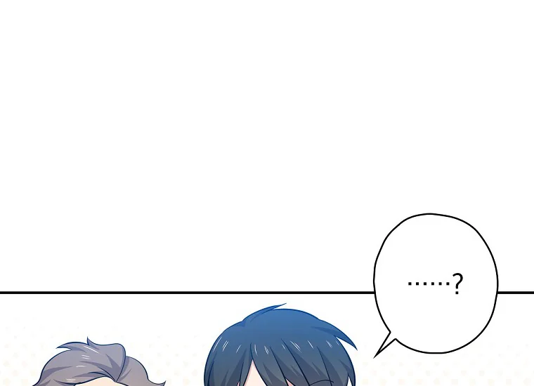 King Of Drama Chapter 82 Gambar 62