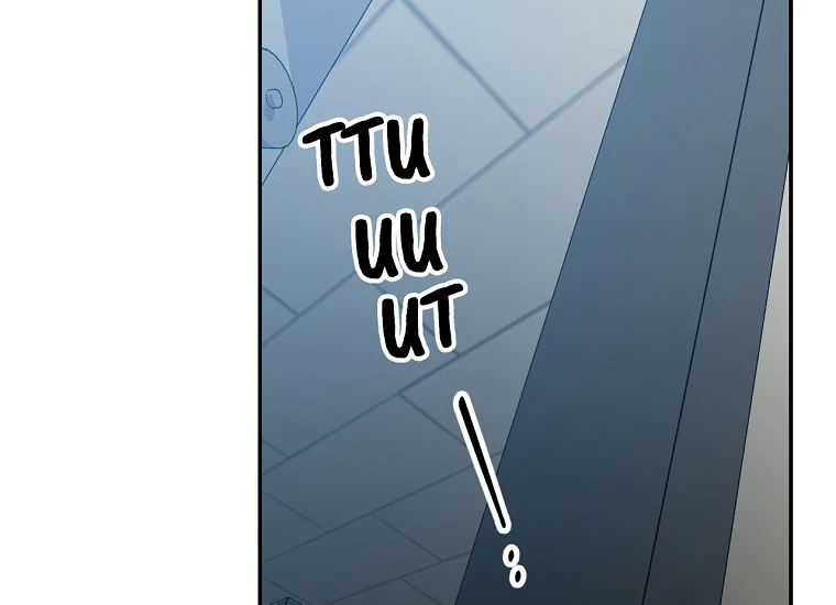 King Of Drama Chapter 85 Gambar 112