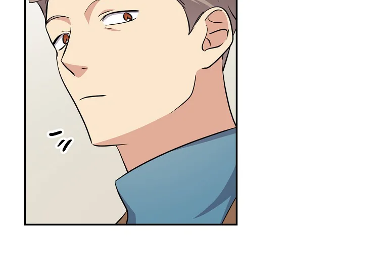 King Of Drama Chapter 85 Gambar 86