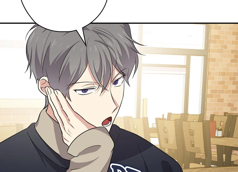 Baca Manhwa King Of Drama Chapter 86 Gambar 2