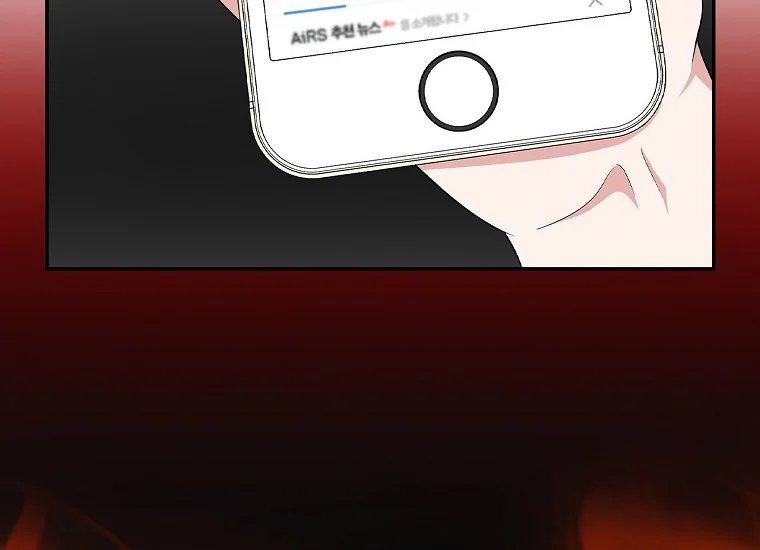King Of Drama Chapter 94 Gambar 34