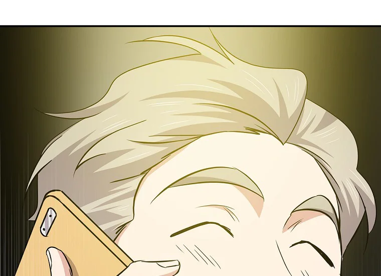 King Of Drama Chapter 97 Gambar 208