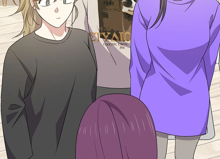 King Of Drama Chapter 97 Gambar 53