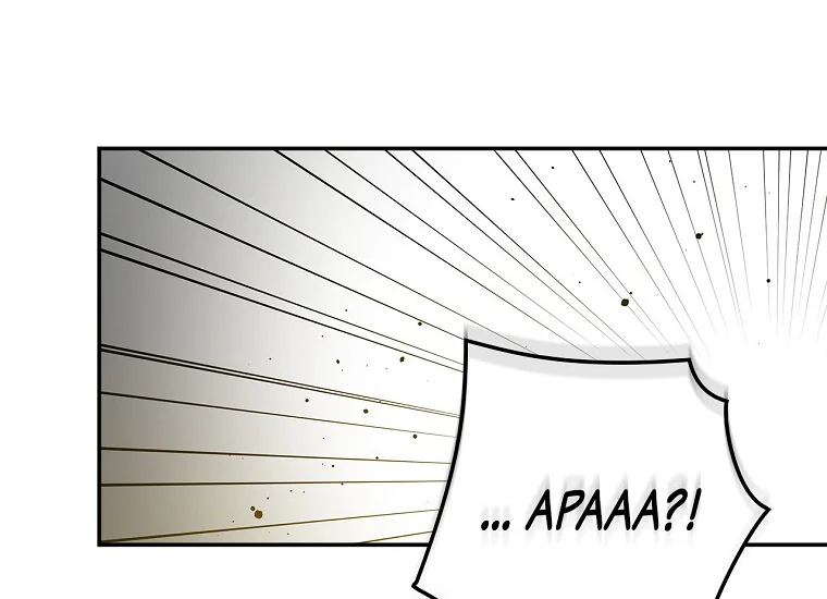 King Of Drama Chapter 97 Gambar 56
