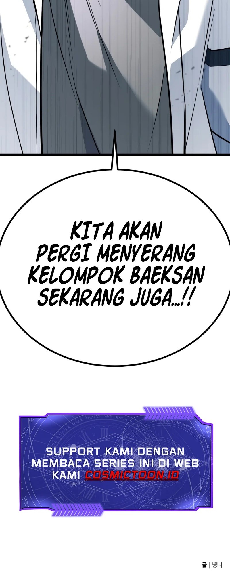 King of Violence Chapter 58 Gambar 102
