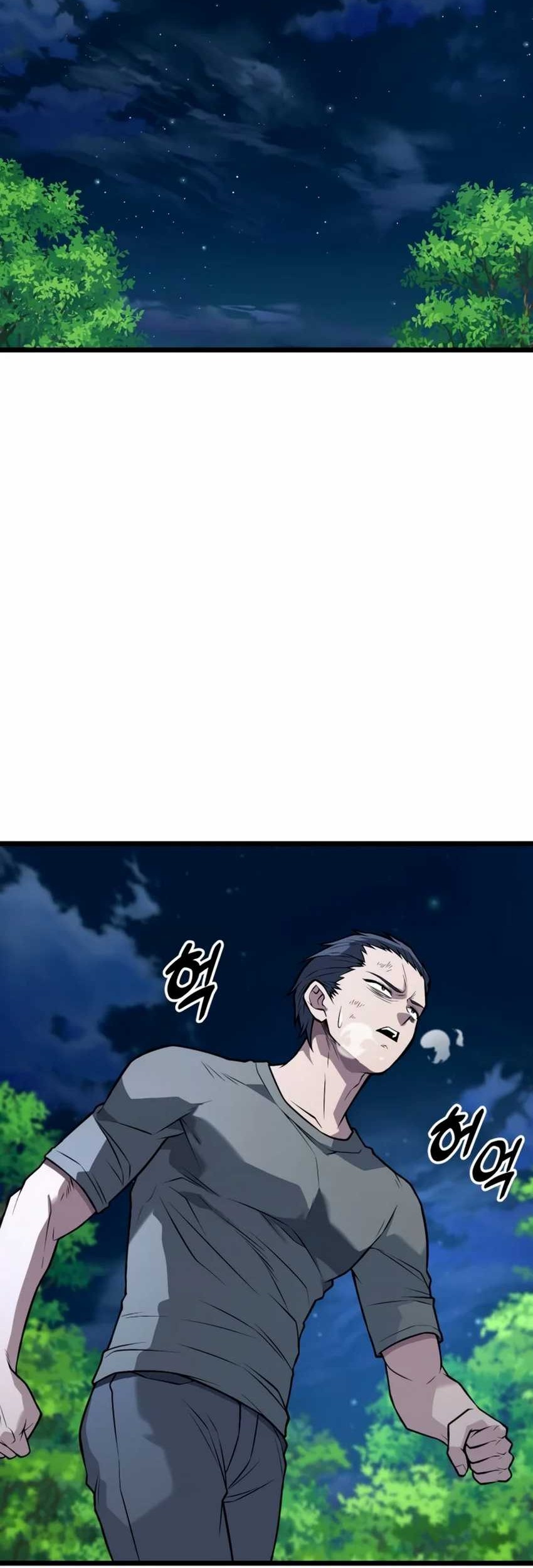 King of Violence Chapter 61 Gambar 64