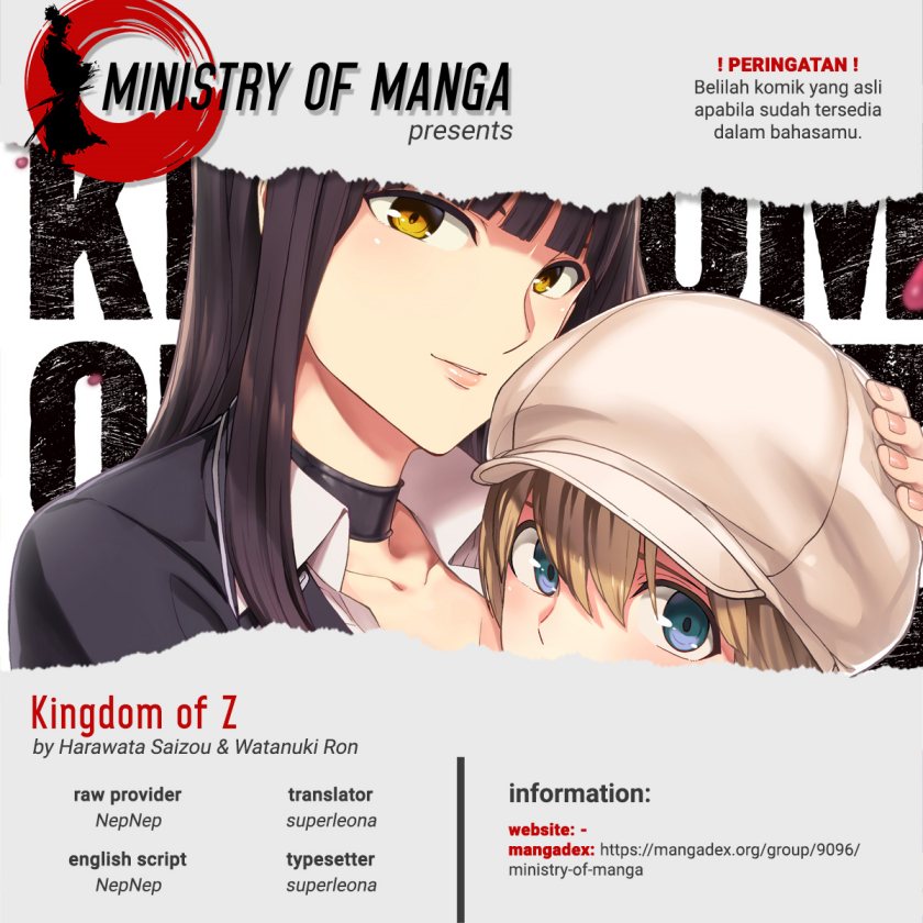 Baca Komik Kingdom of the Z Chapter 24 Gambar 1