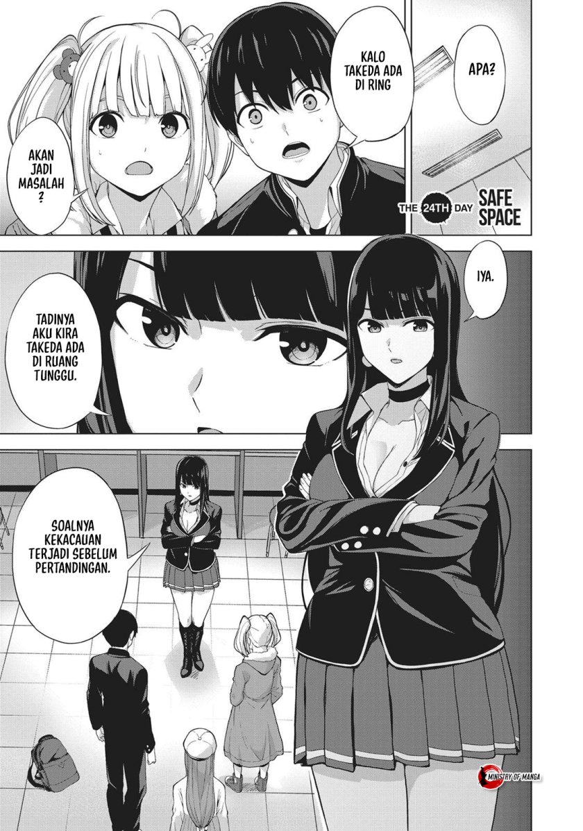 Kingdom of the Z Chapter 24 Gambar 3