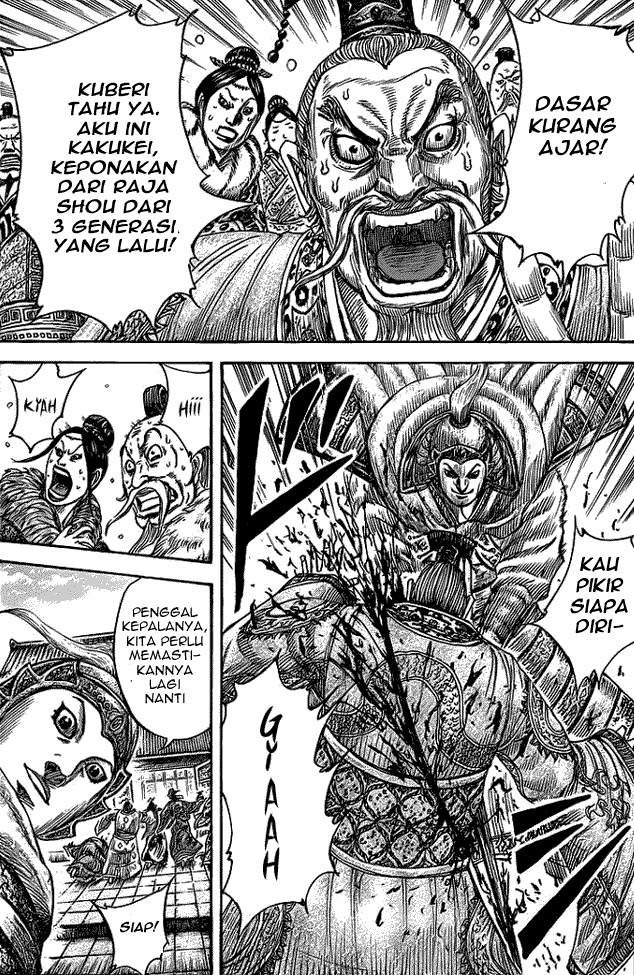 Komik Kingdom Chapter 425 gambar nomor 1