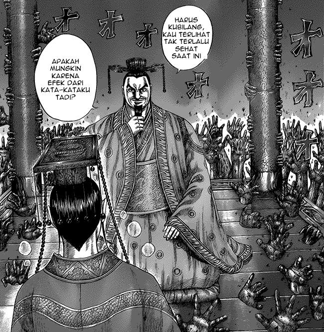 Kingdom Chapter 425 Gambar 12