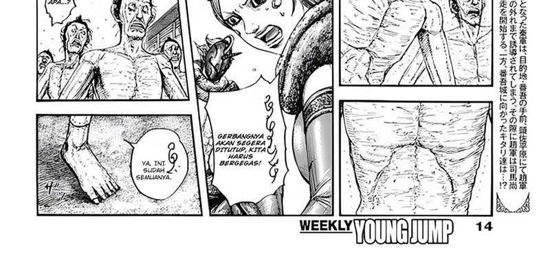 Kingdom Chapter 797 Gambar 11