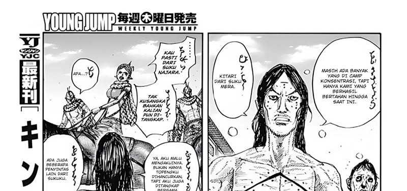 Kingdom Chapter 797 Gambar 12