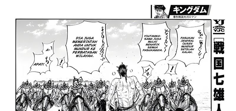 Kingdom Chapter 797 Gambar 27