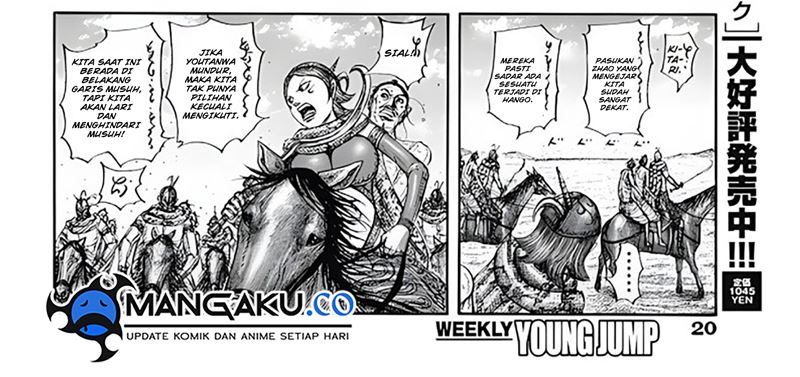 Kingdom Chapter 797 Gambar 29