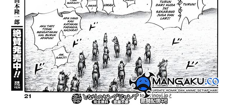 Kingdom Chapter 797 Gambar 32