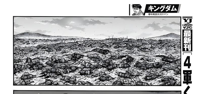Kingdom Chapter 797 Gambar 33