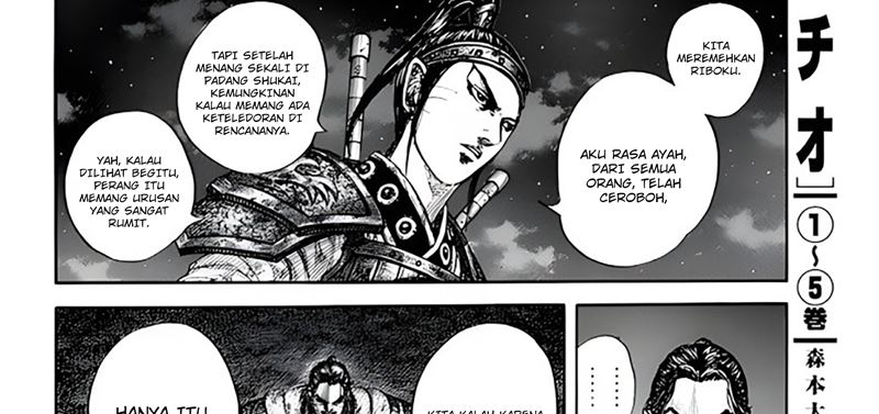Kingdom Chapter 797 Gambar 52