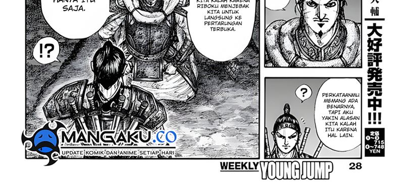 Kingdom Chapter 797 Gambar 53