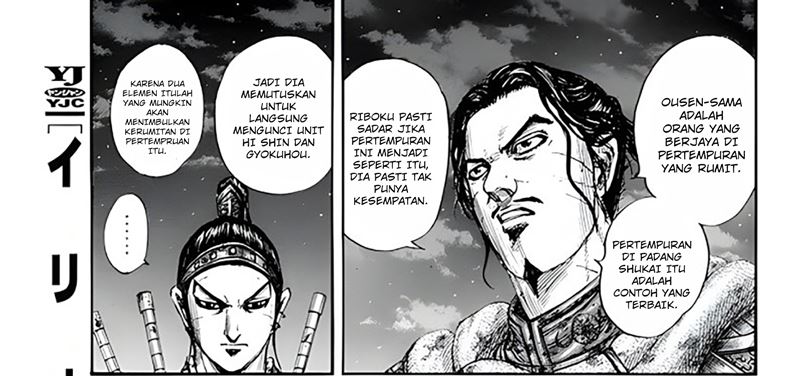 Kingdom Chapter 797 Gambar 54