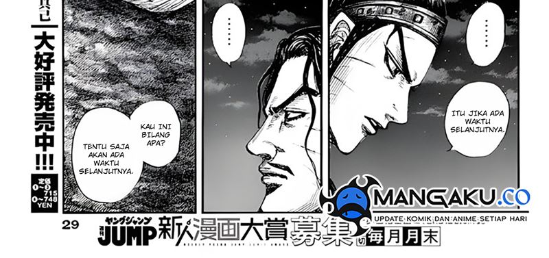Kingdom Chapter 797 Gambar 56