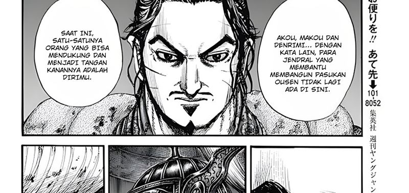 Kingdom Chapter 797 Gambar 58