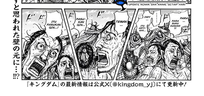Kingdom Chapter 797 Gambar 8