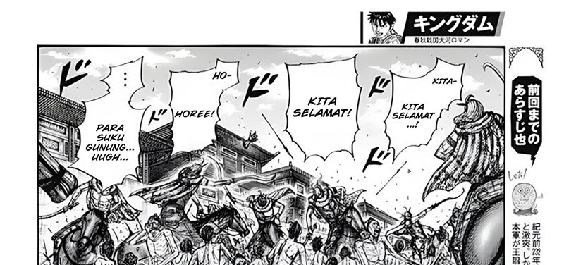 Kingdom Chapter 797 Gambar 9