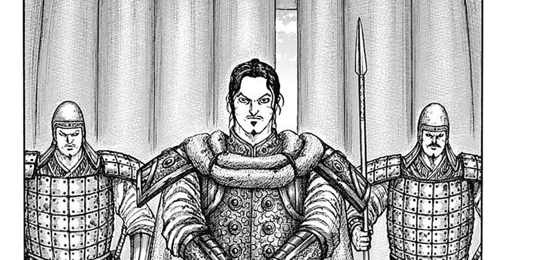 Kingdom Chapter 798 Gambar 18