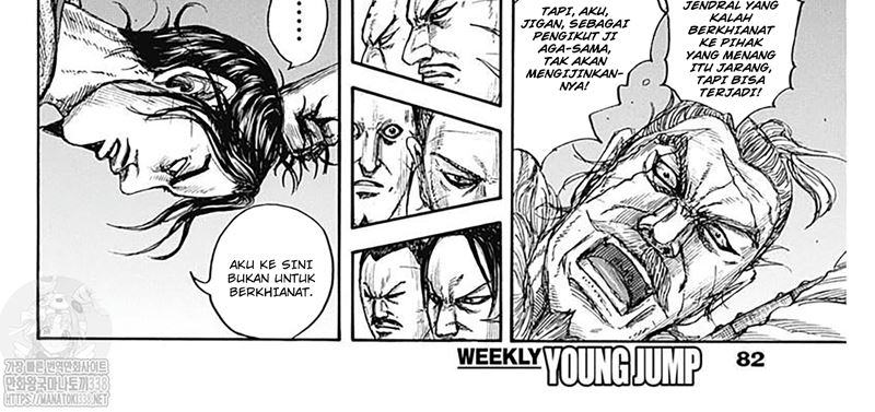 Kingdom Chapter 798 Gambar 26