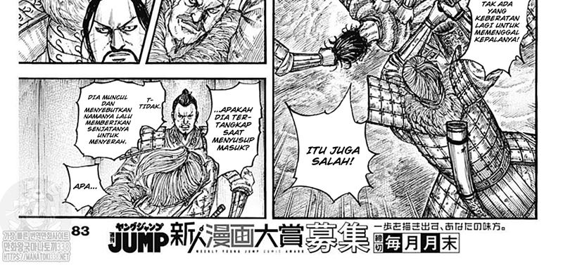 Kingdom Chapter 798 Gambar 29