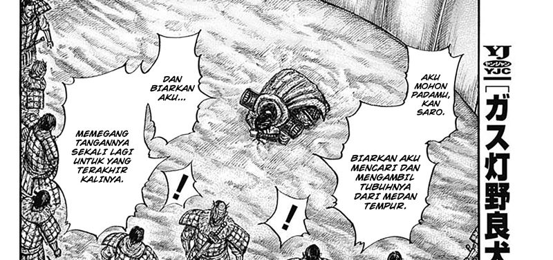 Kingdom Chapter 798 Gambar 42
