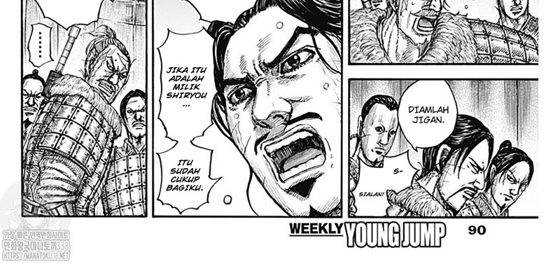 Kingdom Chapter 798 Gambar 50