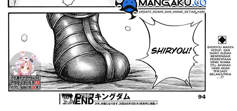Kingdom Chapter 798 Gambar 59
