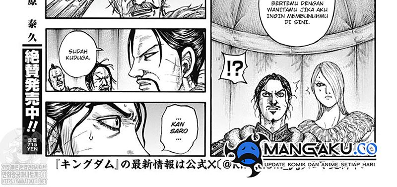 Kingdom Chapter 799 Gambar 14