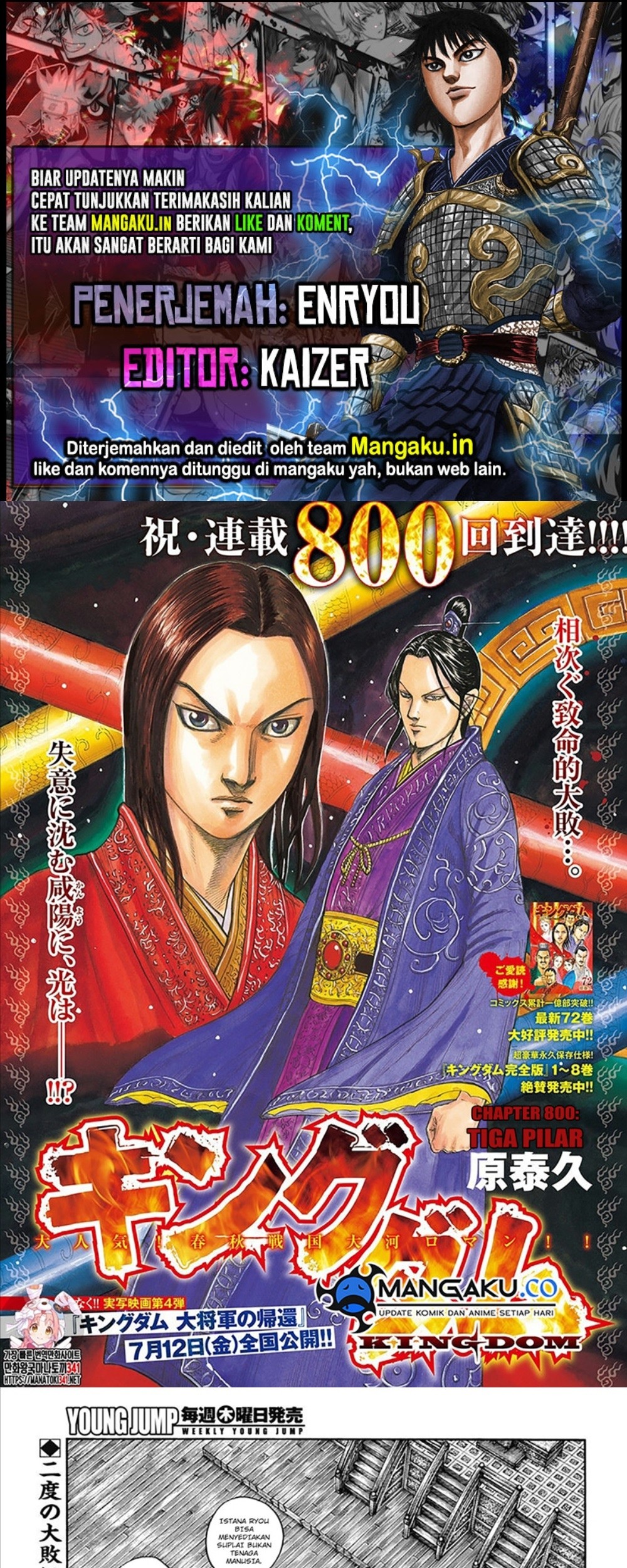 Baca Komik Kingdom Chapter 800 Gambar 1