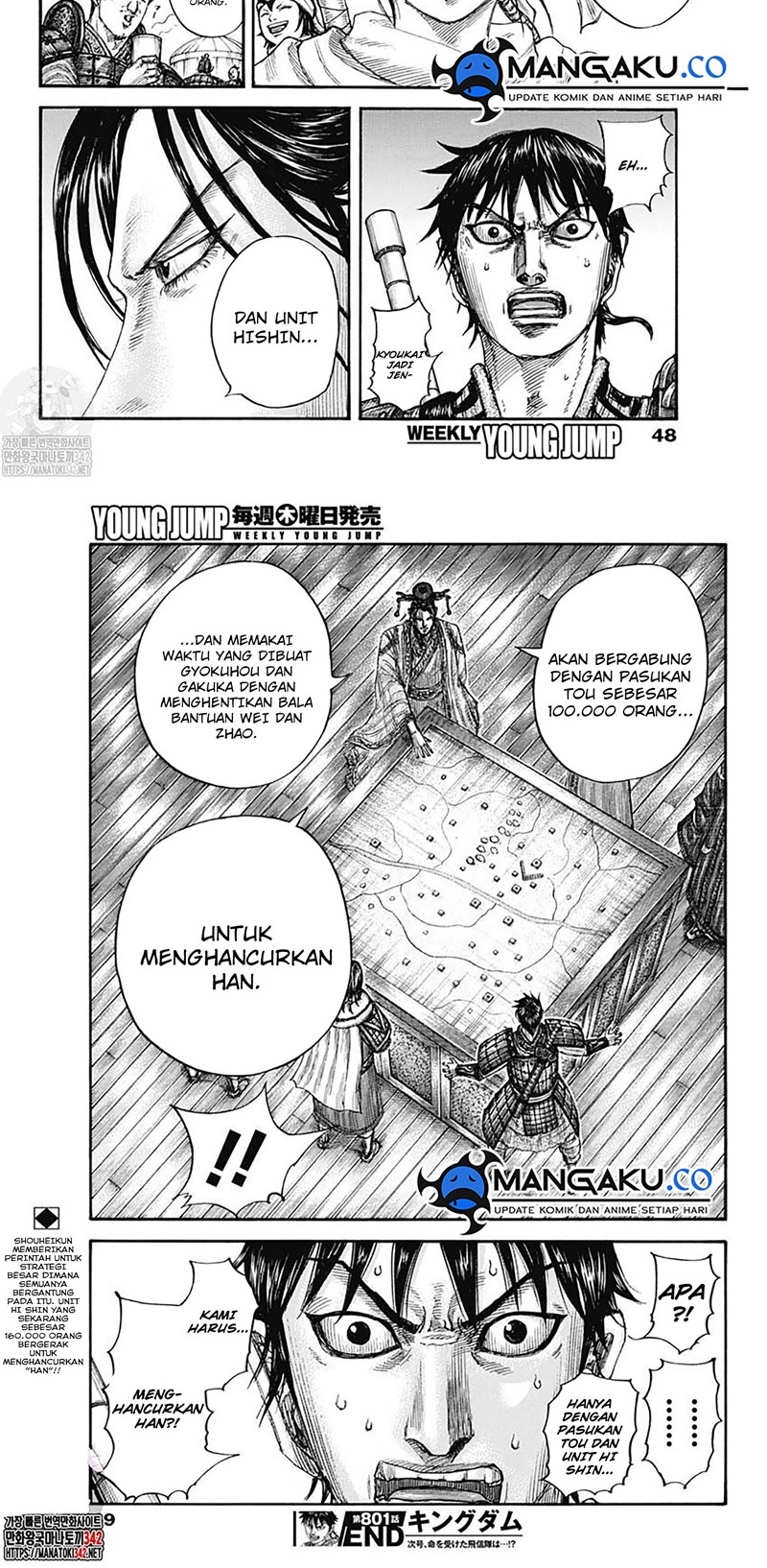 Kingdom Chapter 801 Gambar 11