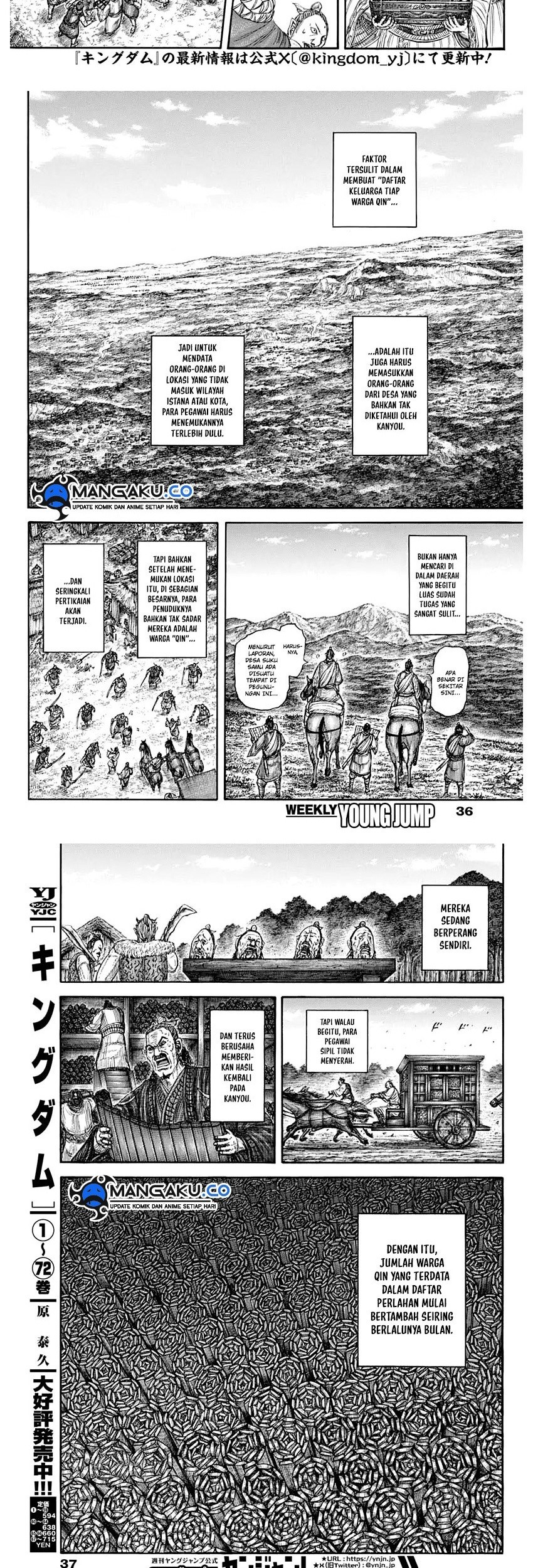 Kingdom Chapter 803 Gambar 3