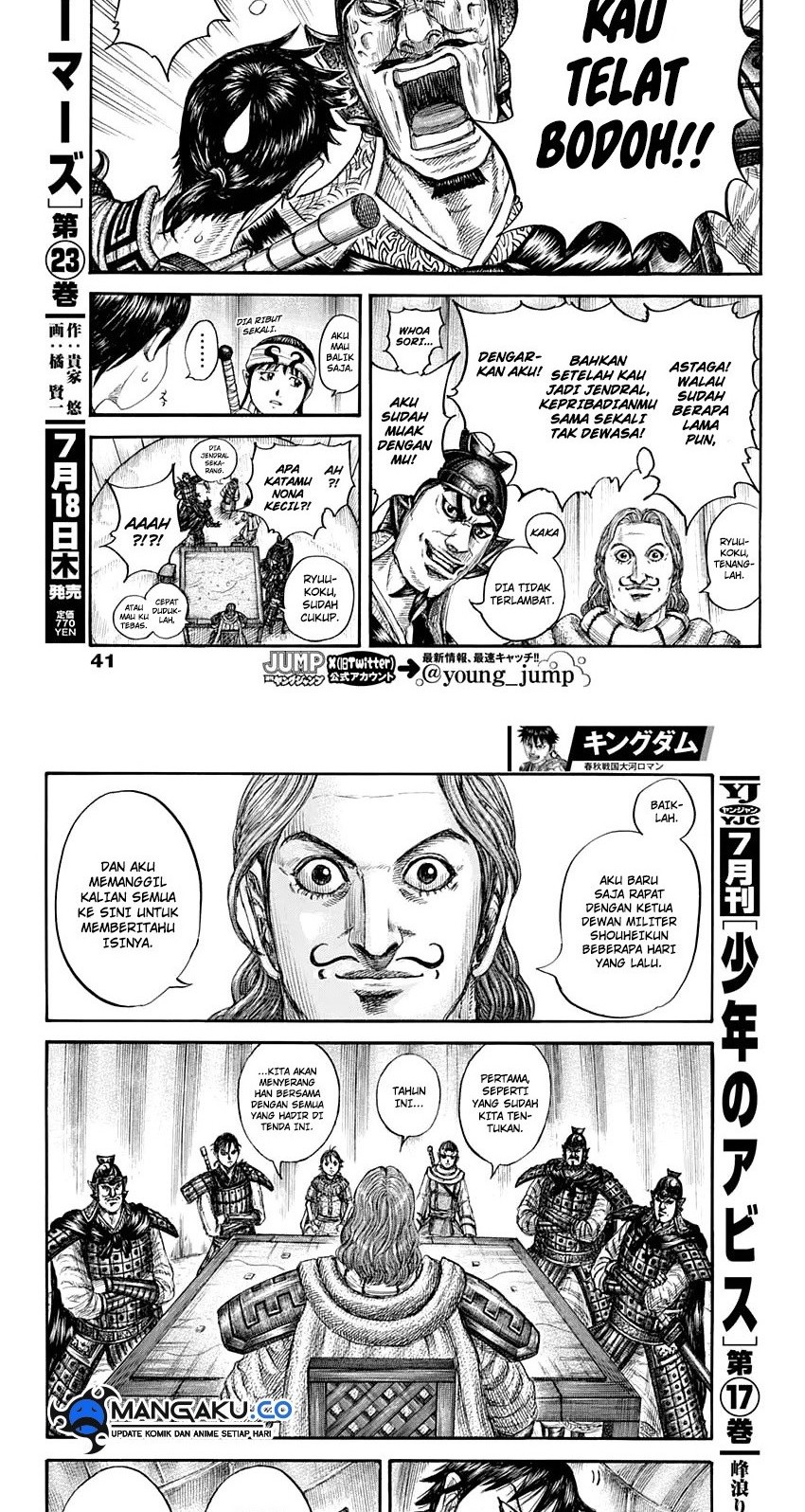 Kingdom Chapter 803 Gambar 6