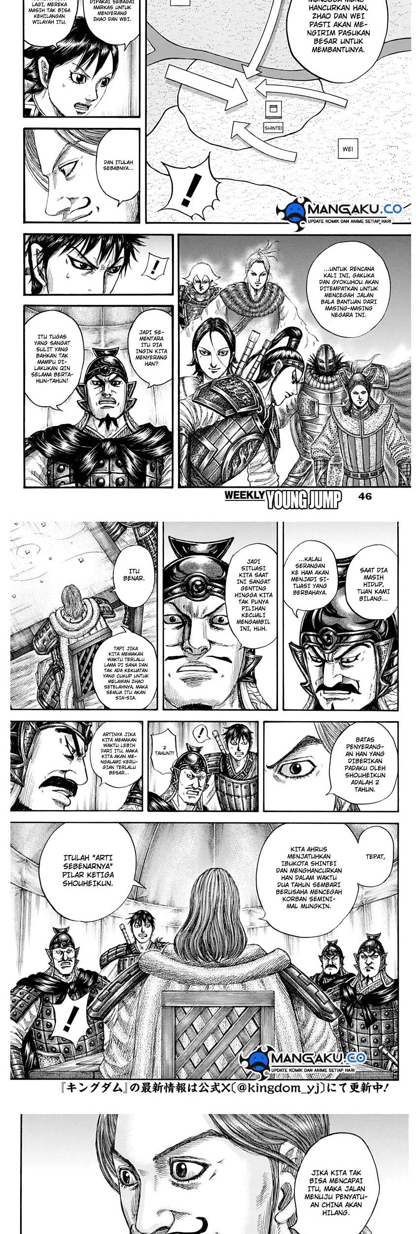 Kingdom Chapter 803 Gambar 9