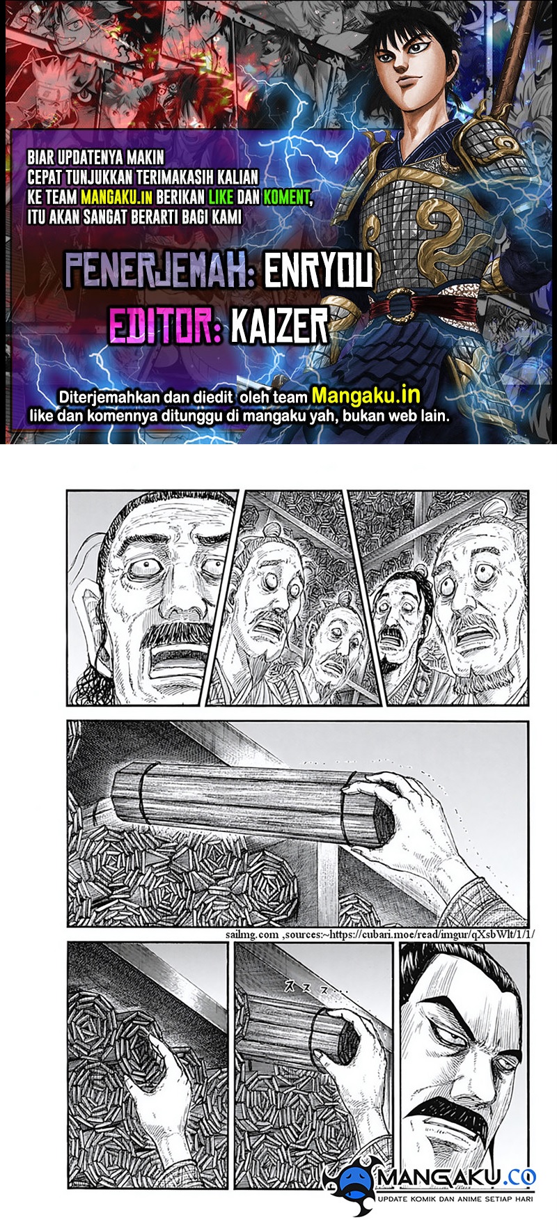 Baca Komik Kingdom Chapter 804 Gambar 1