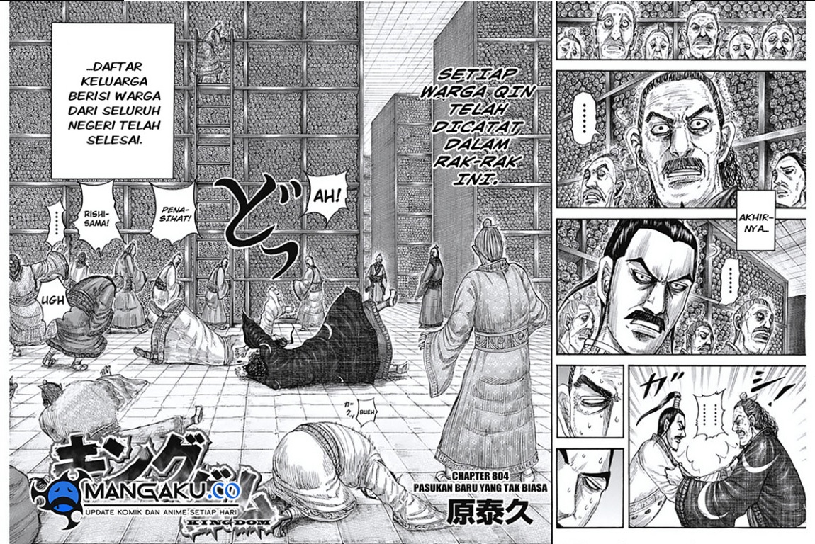 Baca Manga Kingdom Chapter 804 Gambar 2