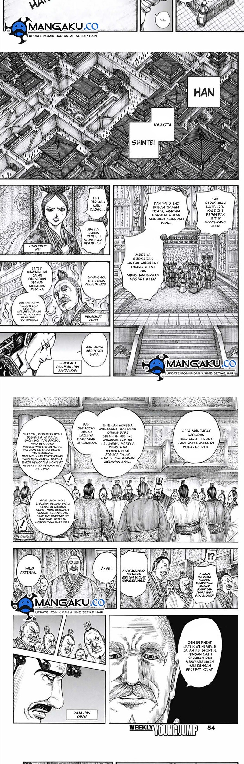Kingdom Chapter 805 Gambar 7
