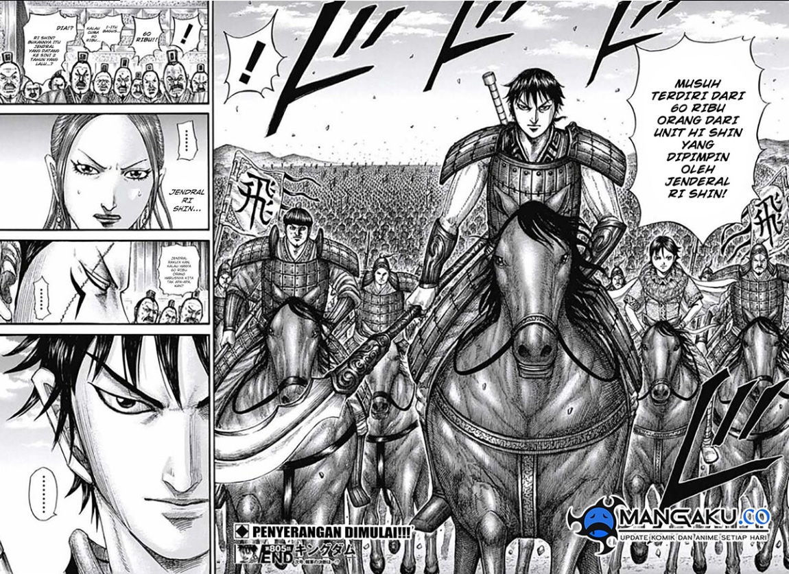 Kingdom Chapter 805 Gambar 10