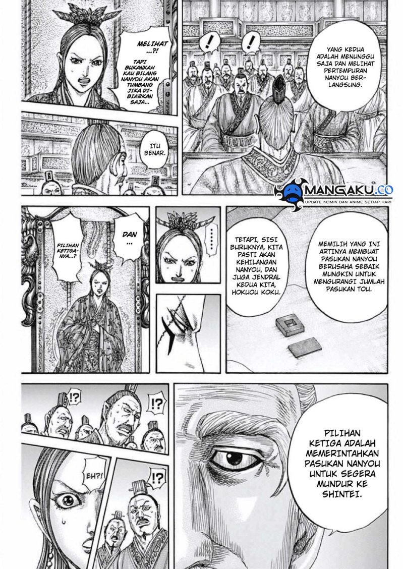 Kingdom Chapter 806 Gambar 10