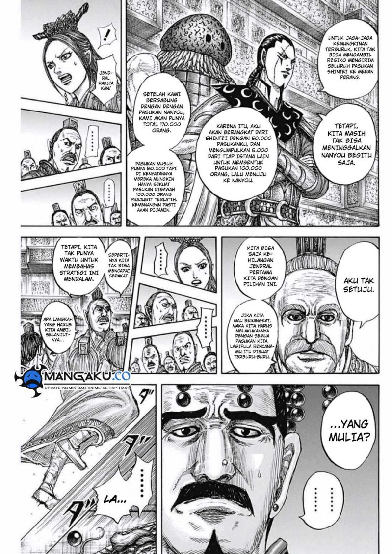 Kingdom Chapter 806 Gambar 11