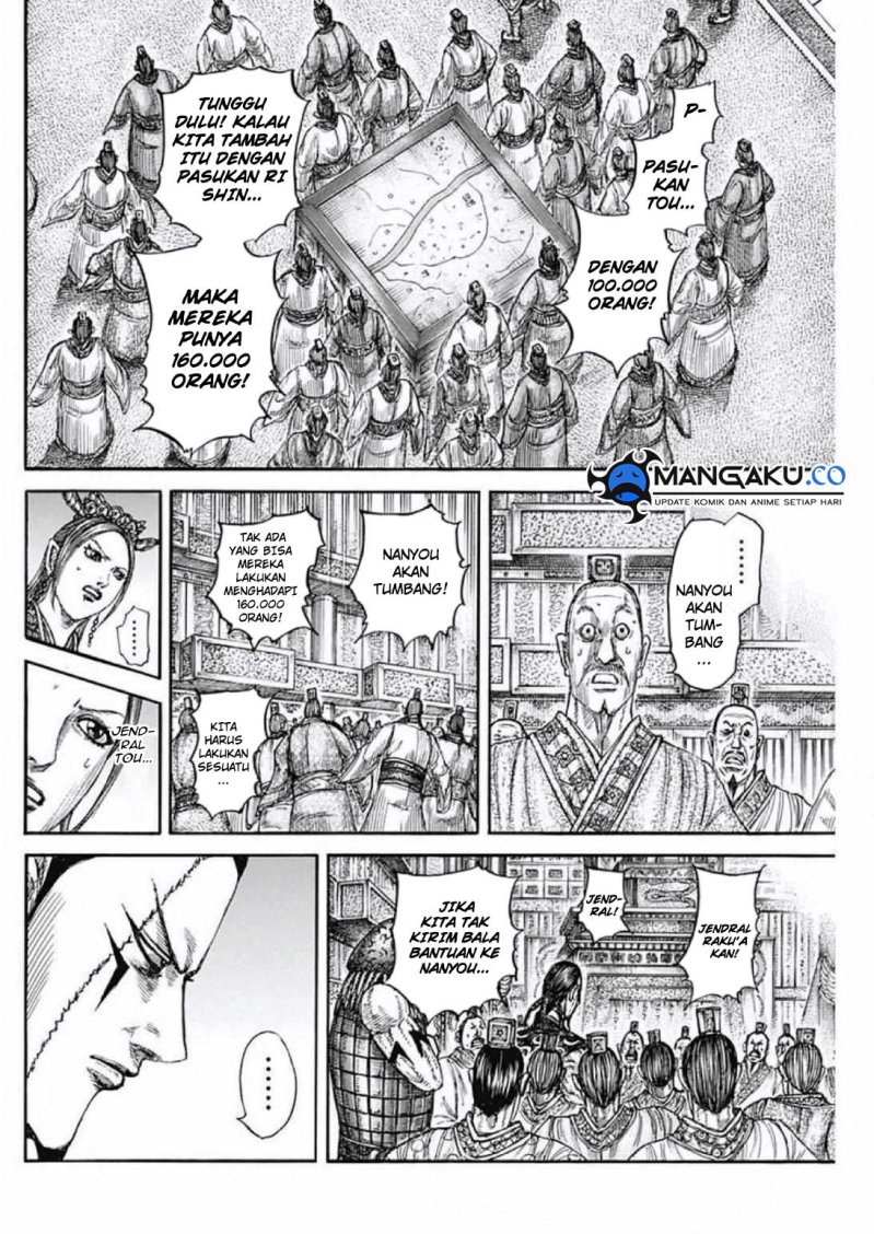 Kingdom Chapter 806 Gambar 8